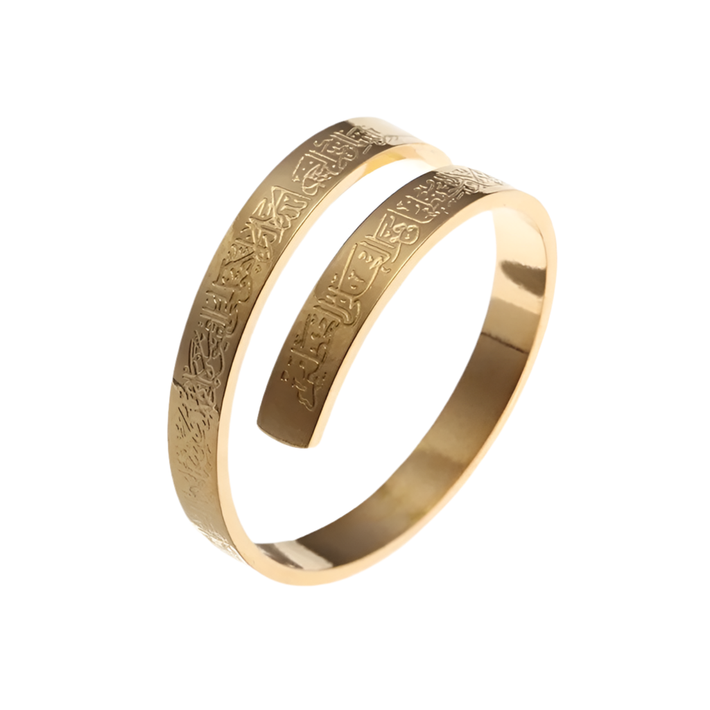 Ayatul Kursi Ring | 18k vergoldet | Für Herren und Damen