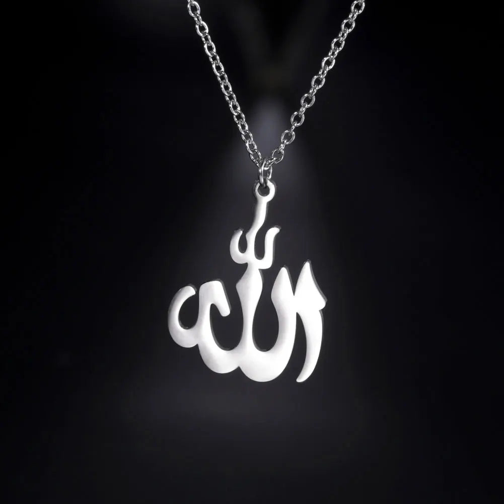 Allah Halskette verschiedene Designs | 18k vergoldet | Für Herren und Damen