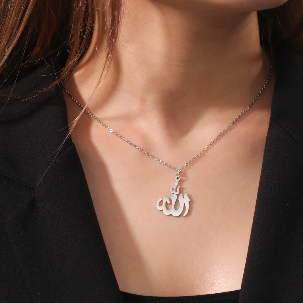 Allah Halskette verschiedene Designs | 18k vergoldet | Für Herren und Damen